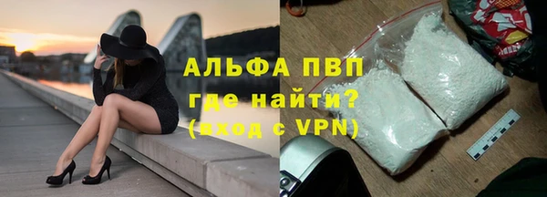 кокаин VHQ Верхний Тагил