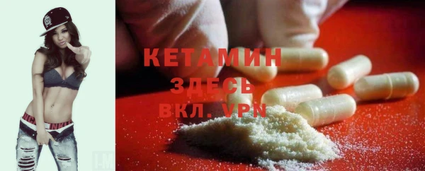 прущие крисы Верхнеуральск