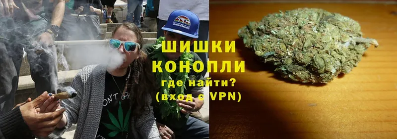 Марихуана SATIVA & INDICA  Прохладный 